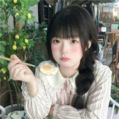 倍儿喜欢你