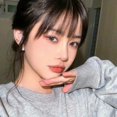 她的城